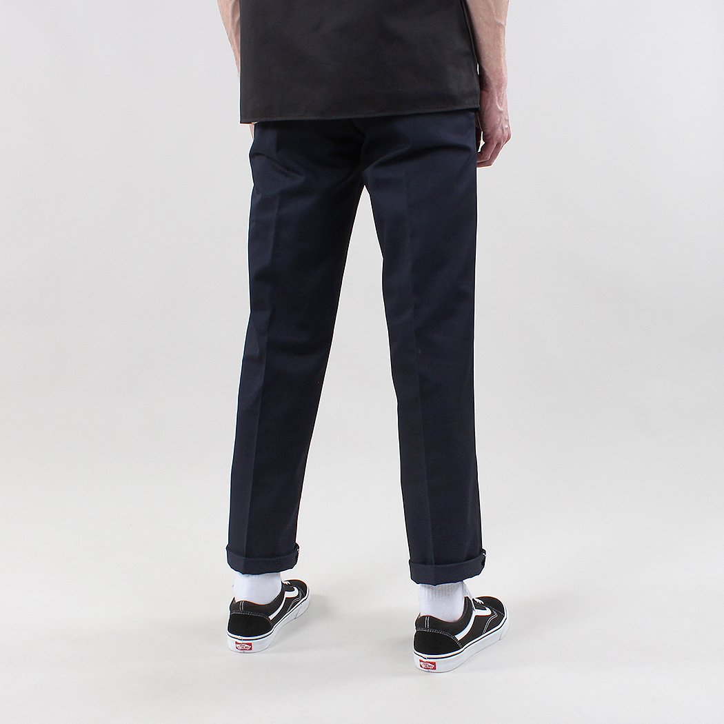 Dickies 872 873 Difference | proyectosarquitectonicos.ua.es